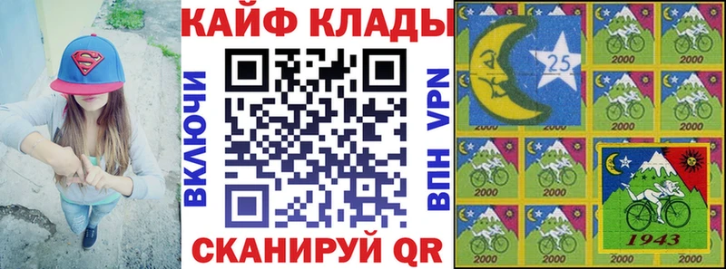 Где можно купить наркотики Верхоянск Кокаин Галлюциногенные грибы БУТИРАТ Alpha-PVP ГАШ