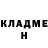 Метадон кристалл Pavlo Reuts`kyj
