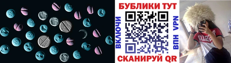 ОМГ ОМГ сайт  Верхоянск  Экстази Дубай  где продают наркотики 