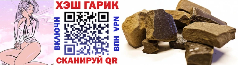 kraken рабочий сайт  Верхоянск  ГАШИШ 40% ТГК 