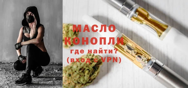 а пвп мука Россошь