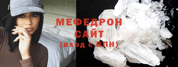 кокаин перу Абдулино