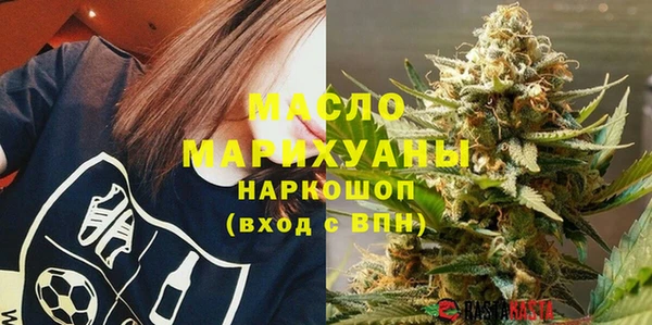 гашиш Абинск