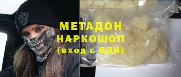 mix Алексеевка