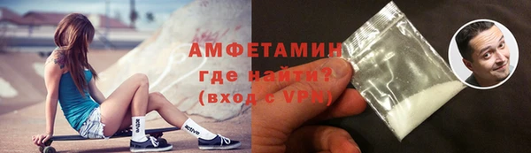 мяу мяу мука Приозерск