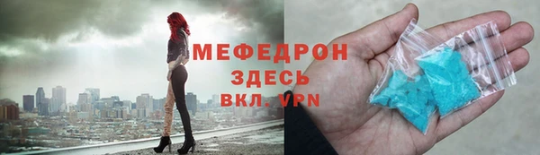 гашиш Абинск