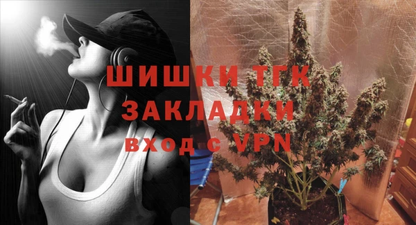 ECSTASY Ростов