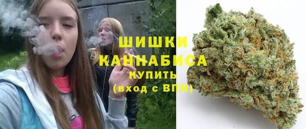 кокаин перу Абдулино