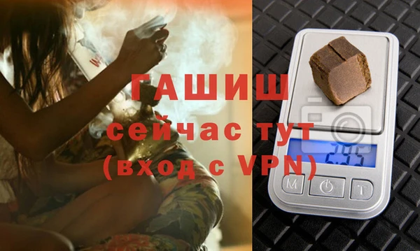 кокаин перу Абдулино