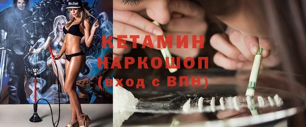 кокаин перу Абдулино