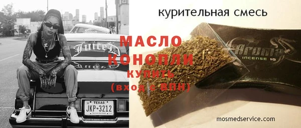 ECSTASY Ростов