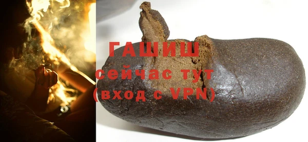 кокаин перу Абдулино