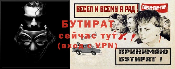 гашиш Абинск