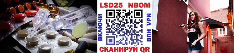 ЛСД экстази ecstasy  Верхоянск 